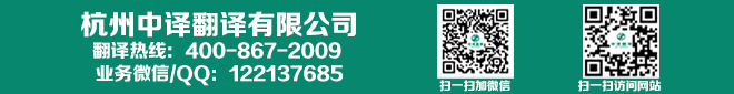 廣島大學(xué)學(xué)位證書(shū)翻譯,廣島大學(xué)學(xué)歷認(rèn)證翻譯.png